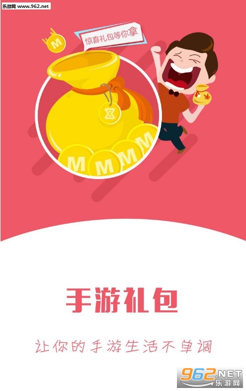 �趯�ഺ��Ϸ���v1.0��ͼ0