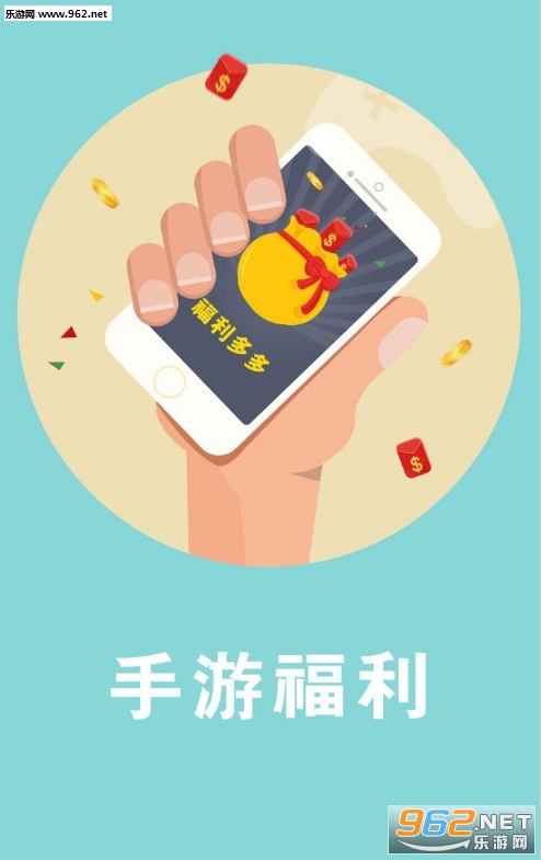 �趯�ഺ��Ϸ���v1.0��ͼ1