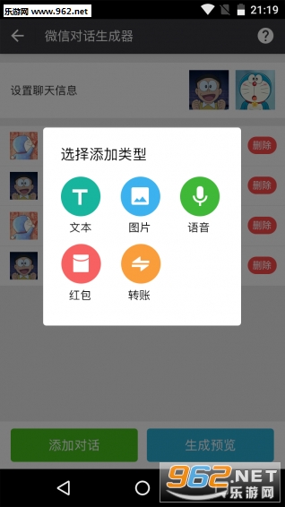 ΢�̽�ͼ��2.8���ͼ2