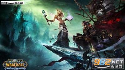 魔兽世界坐骑模型素材包幻化用素材包截图1