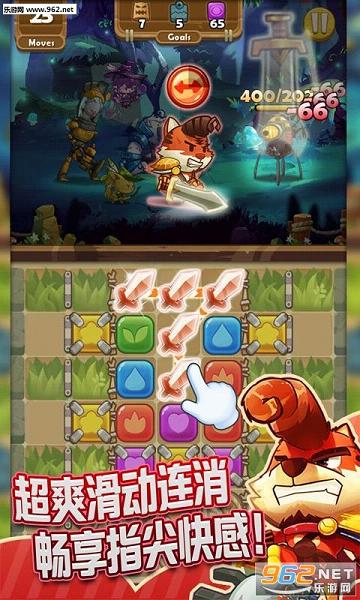 ����׽���ư�׿��v1.0��ͼ0