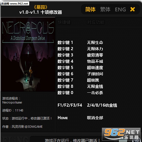 Ĺ԰v1.1�����޸���+10