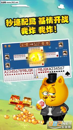 ���´��ֻ���v1.3��ͼ1