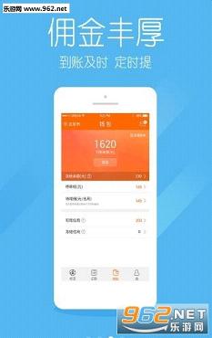 �û�ٷ�app��׿���ͼ2