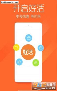 �û�ٷ�app��׿���ͼ3