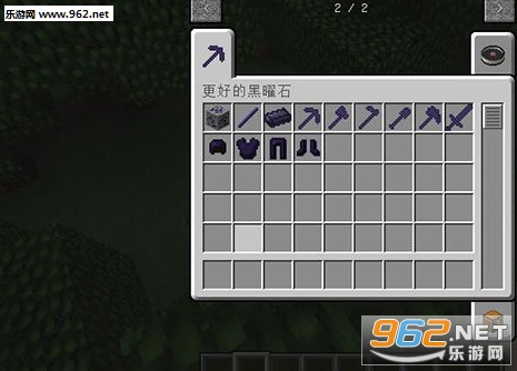 �ҵ�����1.10.2���õĺ���ʯMOD��ͼ0