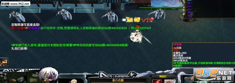 ��������ǰ���ճ�7.1VIP�ƽ�桾���������Ӣ������ѡ��ͼ1