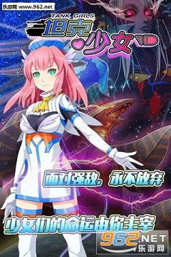 ����̹����Ů�ֻ���ڴ�����v1.0.5��ͼ0