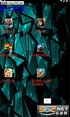 �������app(��������)v1.01��ͼ3