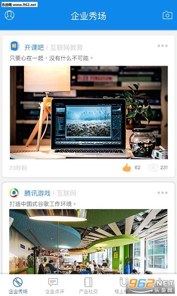 ����appv2.1.5��ͼ0