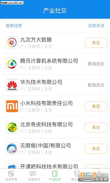����appv2.1.5��ͼ1