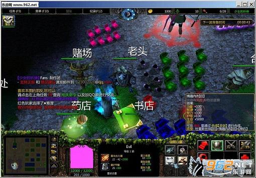 魔兽RPG地图 少女的祈祷1.0正式版 附隐藏密码+攻略截图1