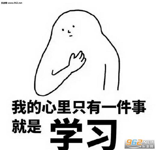 ���������޻���ѧ�������ͼ0