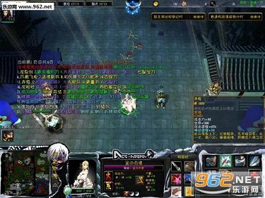 ��������ǰ���ճ�7.0�ƽ��(�ƽ�ȫӢ��/VIP/���)��ͼ2