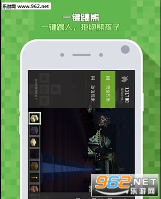 �ҵ�����0.16.0�������Ӱ�׿���°��ͼ1