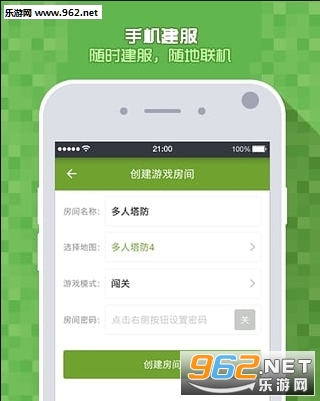 �ҵ�����0.16.0�������Ӱ�׿���°��ͼ0