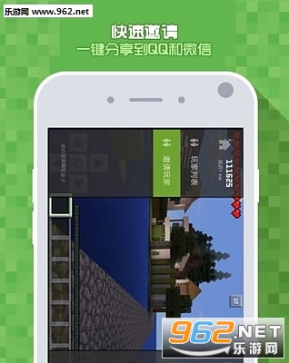 �ҵ�����0.16.0�������Ӱ�׿���°��ͼ2