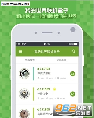 �ҵ�����0.16.0�������Ӱ�׿���°��ͼ3