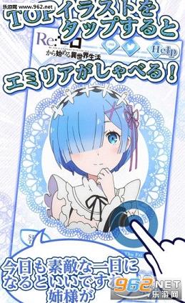 ��ķ�����𴲰�׿��v1.0(��ķ����)��ͼ1