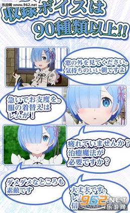 ��ķ�����𴲰�׿��v1.0(��ķ����)��ͼ2