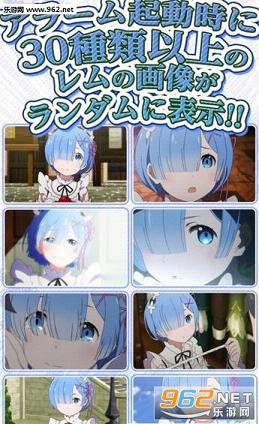 ��ķ�����𴲰�׿��v1.0(��ķ����)��ͼ4