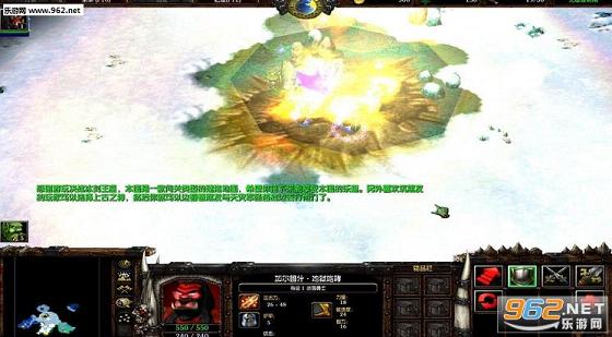 决战冰封王座2.3.0正式版截图0