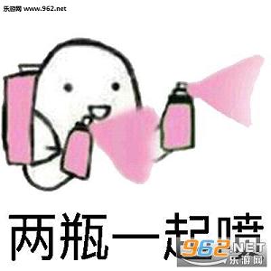 ����¥��һ����ҩ�������ͼ0