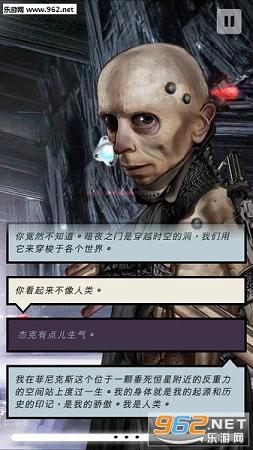 异星探险编年史Ep.1完整汉化版截图4