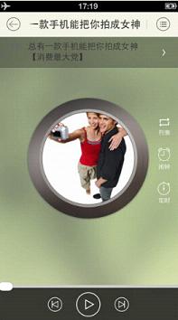 �Կ�С���Զ�����������v3.05��ͼ0