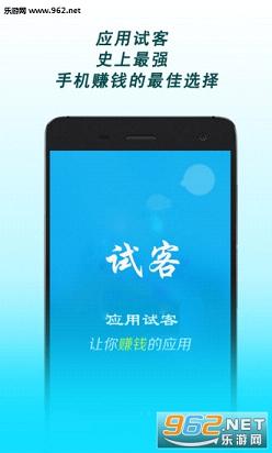 �Կ�С���Զ�����������v3.05��ͼ3