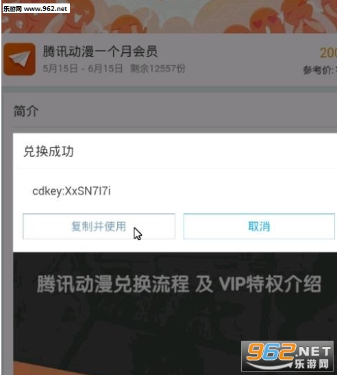 ����ߣ��Ѷ����15��CDK(���������û�)v5.3.6��ͼ0