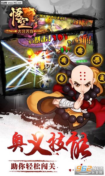 �����칬���ͬ���������¹ٷ����ͼ1