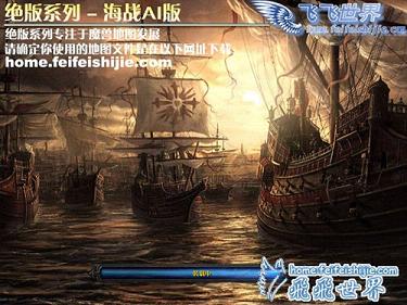 ��ս3.3ai�桾����+�ϳɡ�