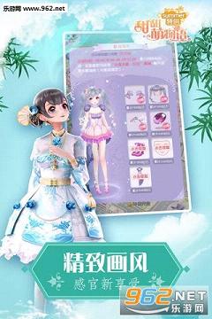 ����������ٷ����ͼ2