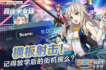������Ů�����İ��ͼ4