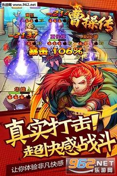 �ܲٴ���׿��v1.1.1��ͼ1