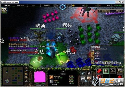 魔兽少女的祈祷1.0正式版隐藏+攻略截图1