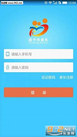 ���ӹ��ɳ�appv2.0.2�ٷ����ͼ3