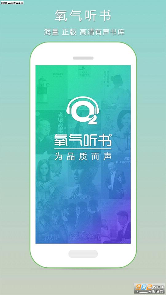 �����������޻��ְ�v3.2.2��ͼ1