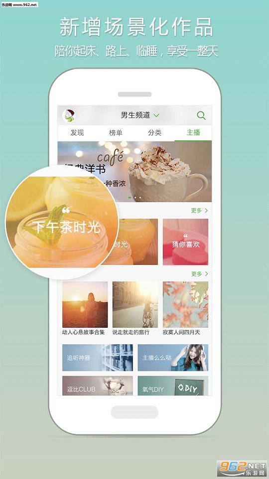 �����������޻��ְ�v3.2.2��ͼ2