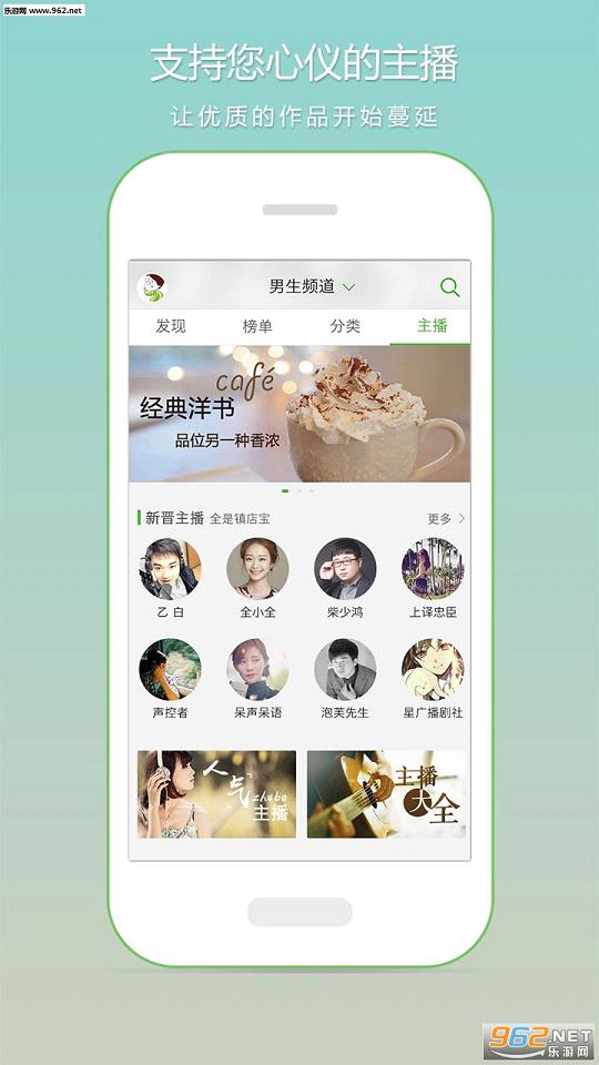 �����������޻��ְ�v3.2.2��ͼ3