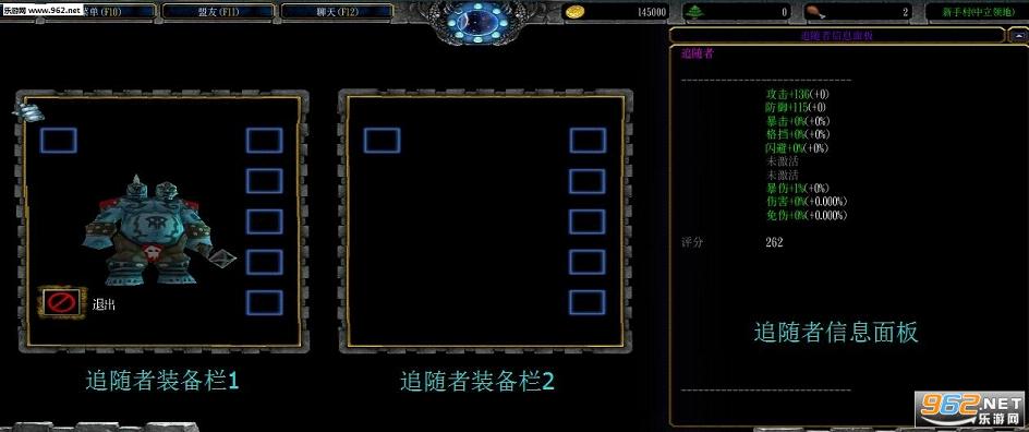 ǿ����ʦ3.2��������������ֽ⹥�Խ�ͼ1
