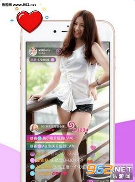 �貥�ٷ�app��ͼ1