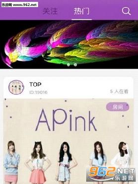 �貥�ٷ�app��ͼ2