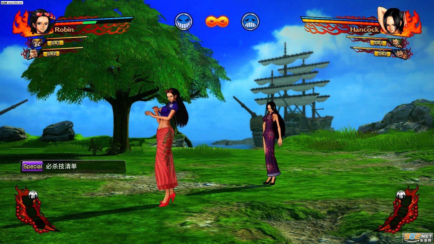 海贼王燃血画质补丁puawei版截图3