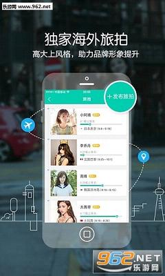 uni����appv2.2.1��ͼ2