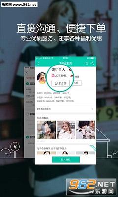 uni����appv2.2.1��ͼ3