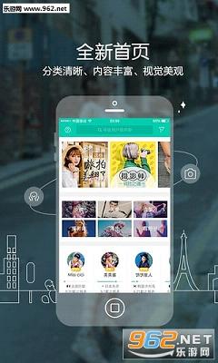 uni����appv2.2.1��ͼ0