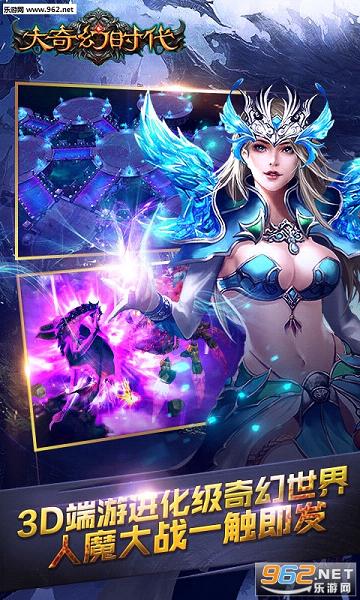 �����ʱ��PC�ٷ���v13.13.1��ͼ1