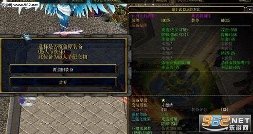 ǿ����ʦ3.2��CD������P�����ͼ1